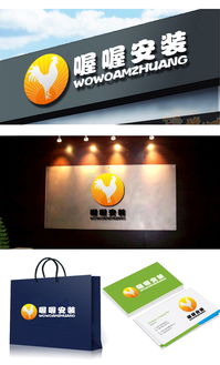 网购家居代安装服务图片素材设计悬赏启事