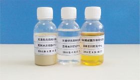 硅烷陶化液配方技术研发外包服务 价格、厂家与网络技术服务解析